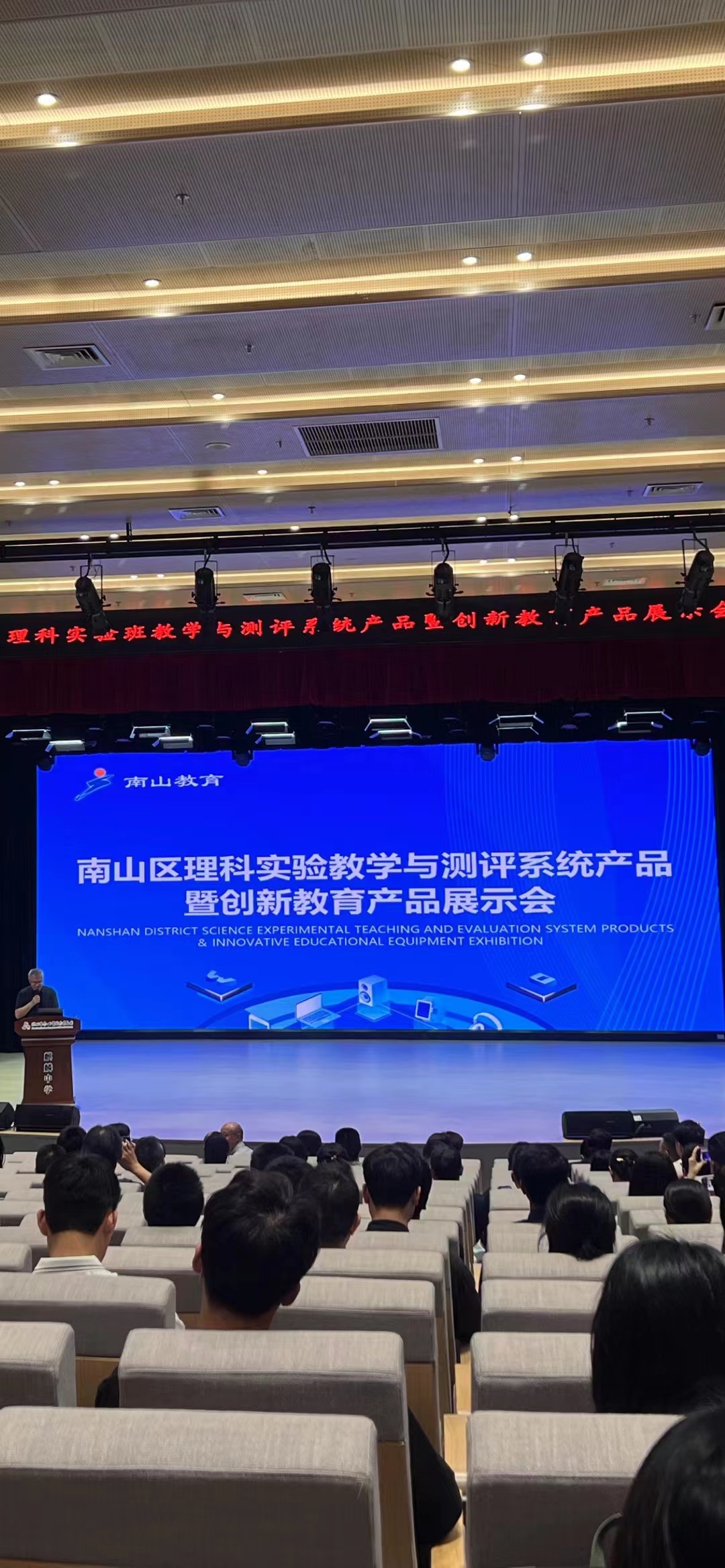 微信图片_20230417154350.jpg