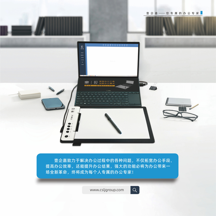 壹企嘉彩页（单页�?11.jpg